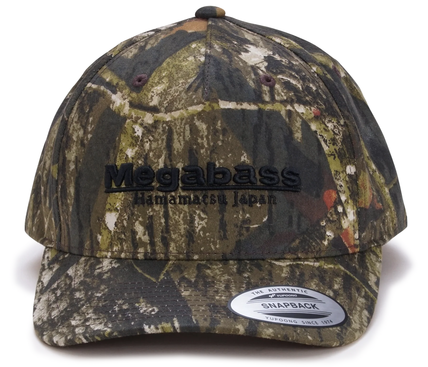 Megabass Snap Back Hats - Image 4