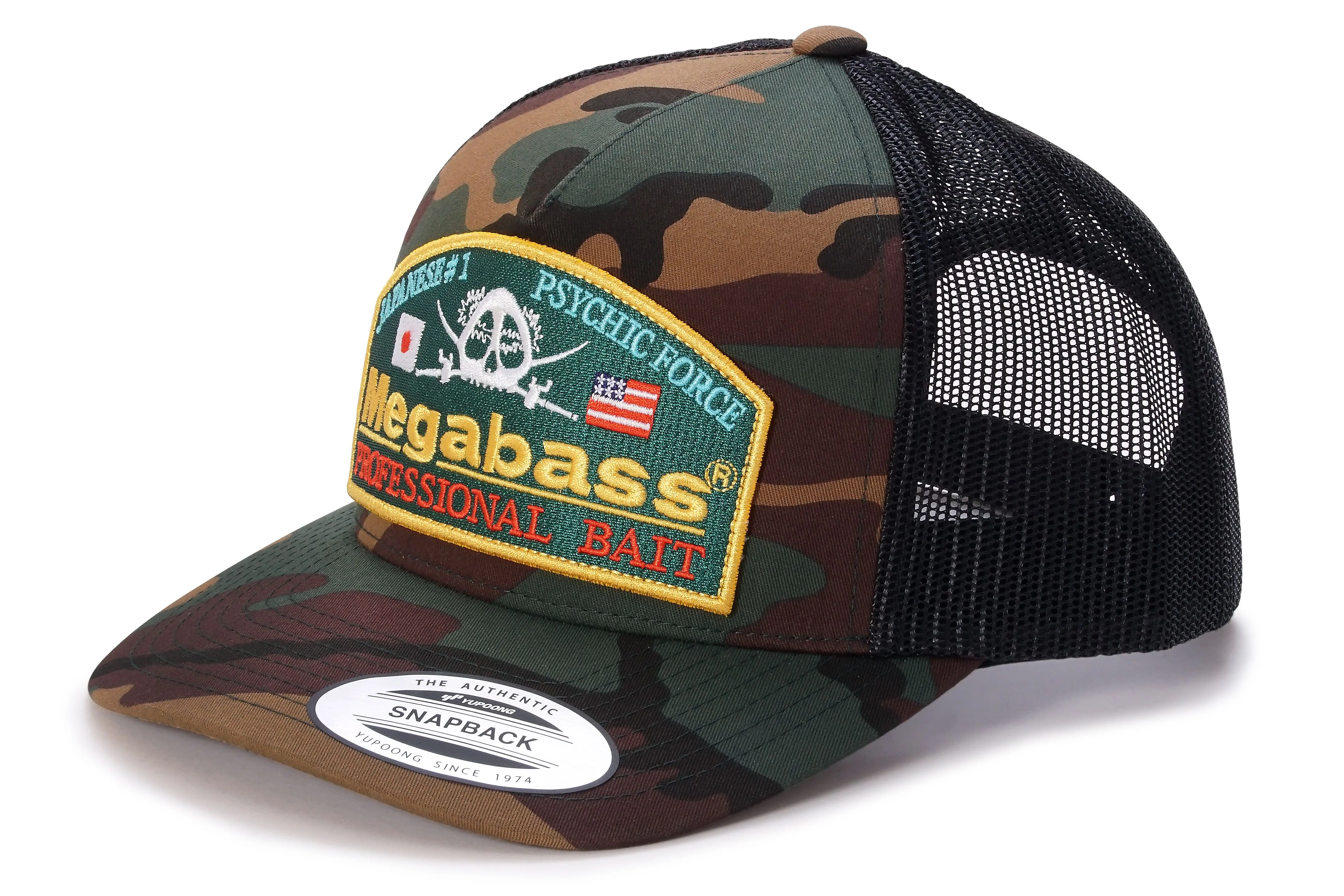 Megabass Snap Back Hats - Image 8
